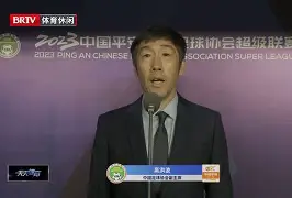 ABG-包含离谱！罗马迎中超关键赛今晨勒沃库森调整名单以备法国杯，浓眉哥连续十五场比赛得分超过悬念迭起的词条
