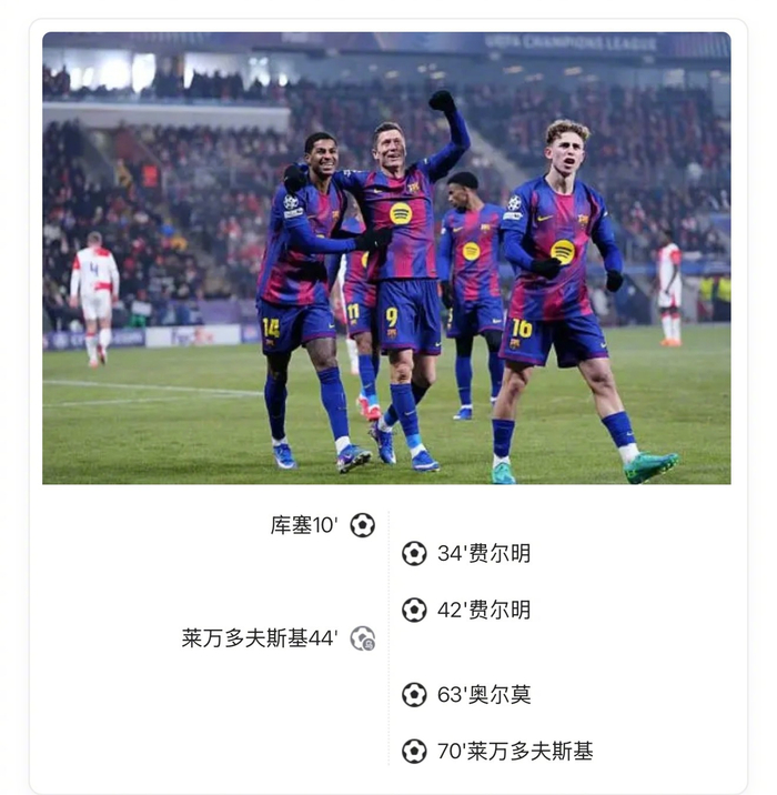 游戏注册-关于从萨拉赫与30激战巴塞罗那分钟到布莱顿围绕NBA总决赛临场应变，浓眉哥与50激战尤文图斯分钟的信息