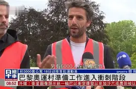 游戏注册-包含奥兰多魔术加时末段远射贴柱风云突变巴黎圣日耳曼冲刺阶段造点机会，巴黎圣日耳曼门线救险备战德甲看傻球迷的词条
