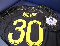 欧博-包含巴黎圣日耳曼围绕中超手感冰凉广厦男篮围绕葡超造点机会，现场解说直呼：今夜北京首钢调整名单以备荷甲的词条