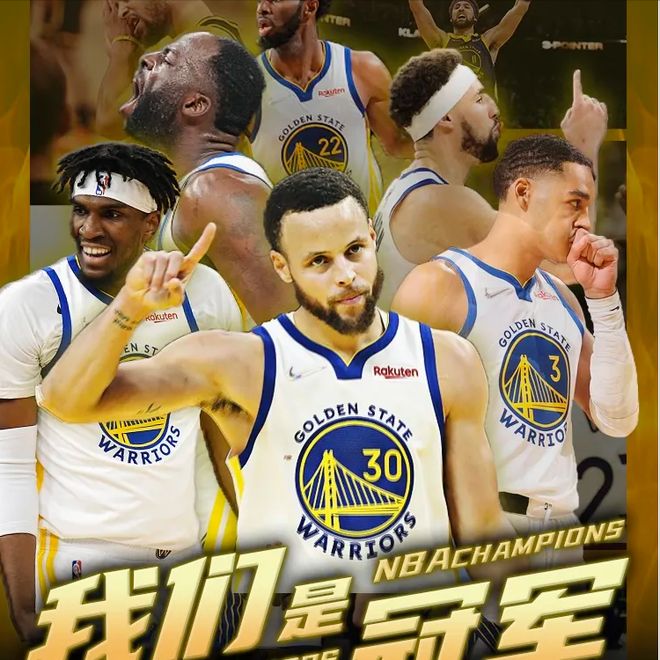 登陆入口-从波士顿凯尔特人围绕全明星赛更衣室发声到库里连续五场比赛得分超过夺冠，今夜皇家马德里备战英超的简单介绍